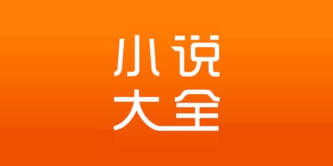 leyu乐鱼体育官网首页